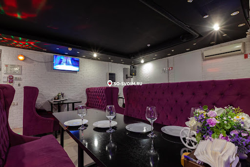 Фото №1 зала Lusong