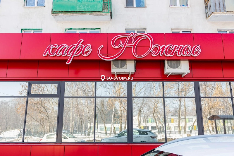 Фото №17 зала Зал "Свадебный"