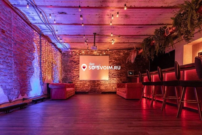 №2 ресторана 