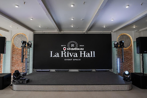 Фото №3 зала La Riva Hall