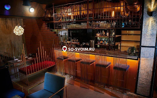 Фото №3 зала Haze Bar на Бажова