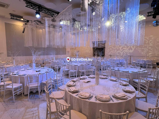 Фото №1 зала Согласие Холл