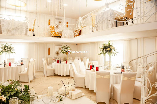 Фото №16 зала Экотель Богородск & SPA