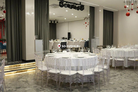 Зал «Банкетный»