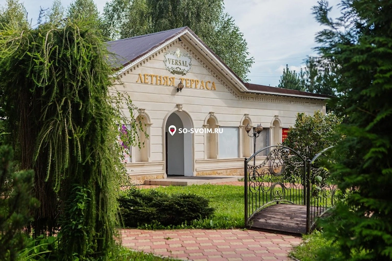 Фото №20 зала Зал "Царский"