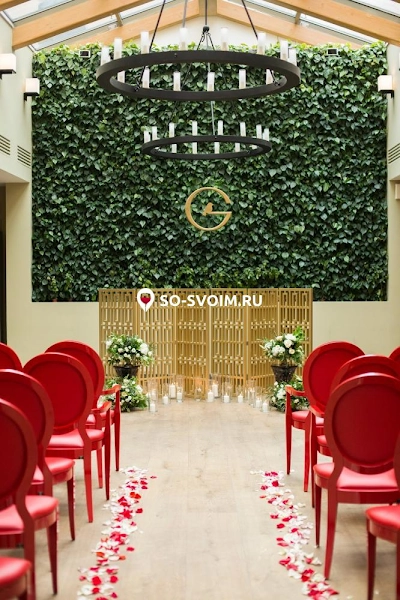 Фото №2 зала Атриум 