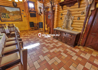 Ресторан Охотничий Клуб