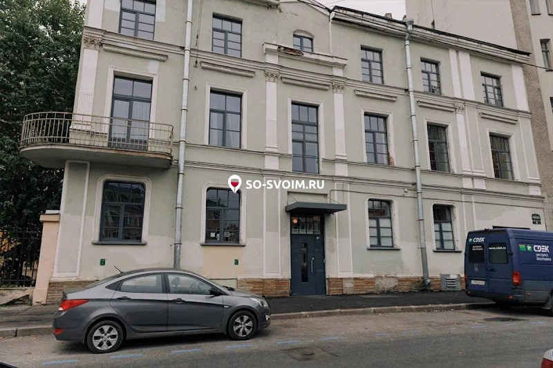 №17 ресторана 