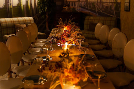 Фото №4 зала Зал «Каминный»