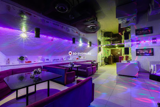 Фото №17 зала Lusong