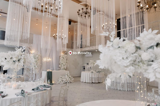 Фото №4 зала Panorama Wedding House