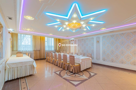 Золотая гостиная