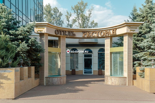 Фото №13 зала Донская Роща