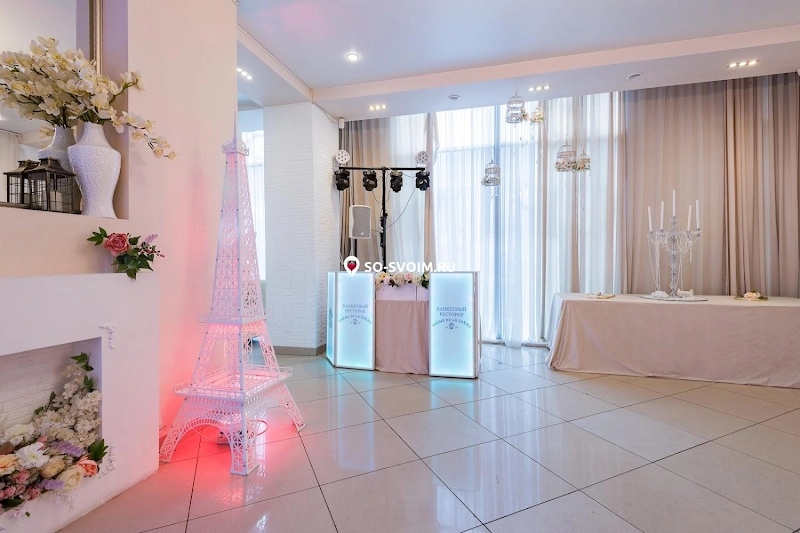 Фото №9 зала Зал "Creme De La Creme"