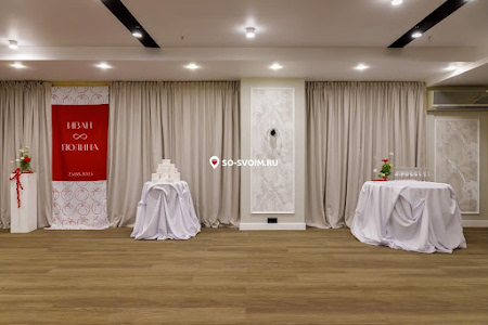 Фото №11 зала Большой зал