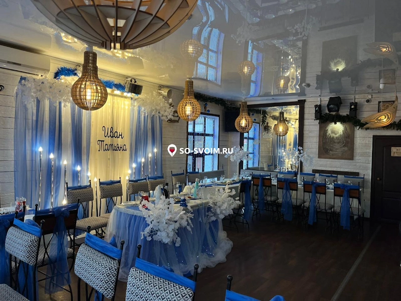 №7 ресторана 