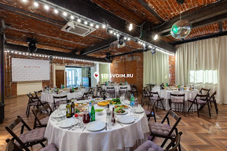 Фото №6 зала Зал Loft 300