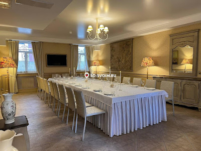 Зал "Приватный"