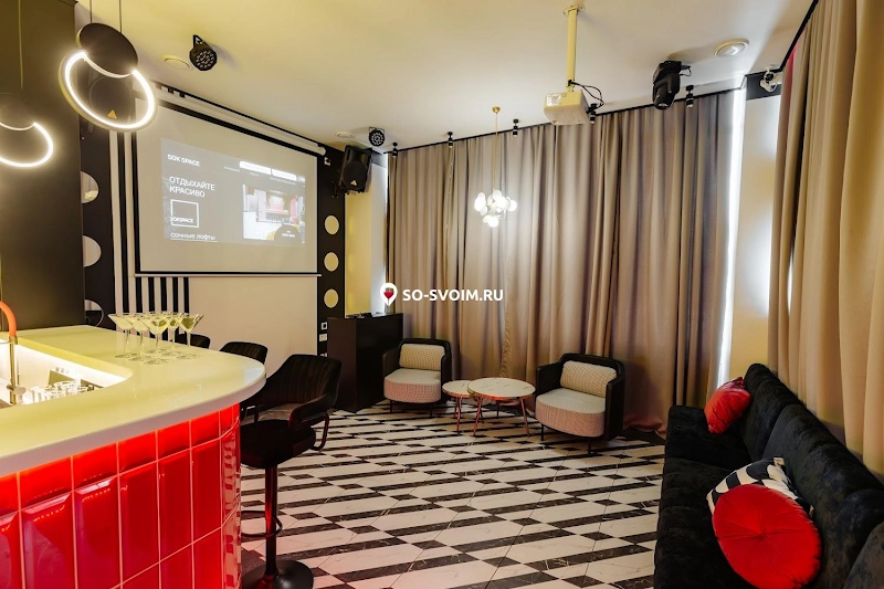 №17 ресторана 