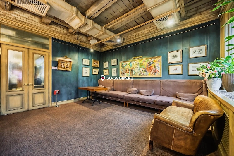 №17 ресторана 