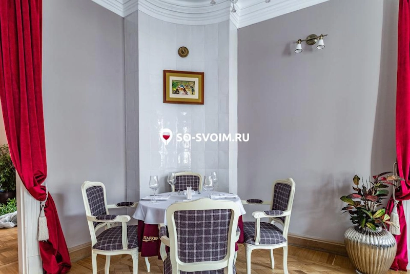 №18 ресторана 