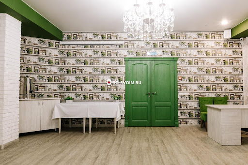 Фото №20 зала Green Wood