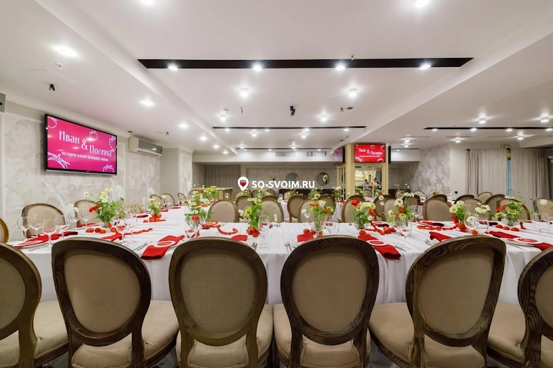 №8 ресторана 