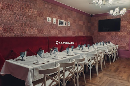 Фото №2 зала Зал "VIP"