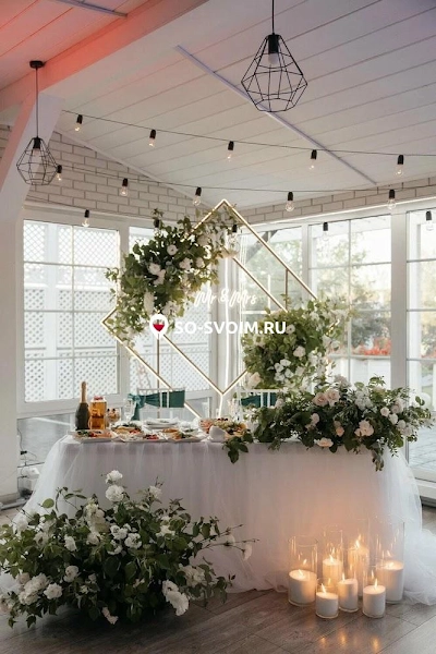 №14 ресторана 