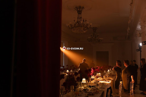 Фото №10 зала AurA Grand Hall
