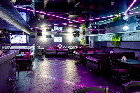 Dance Hall 