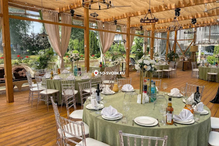 Фото №19 зала Веранда