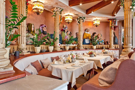 Ресторан Чин-Чинарём