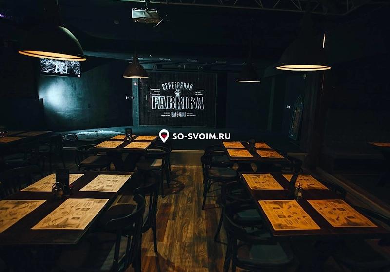 Фото №4 зала Основной зал 