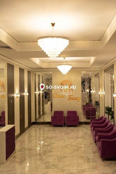 №10 ресторана 