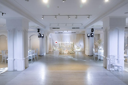 Фото №5 зала Зал на 150 человек