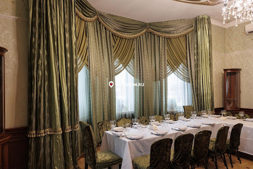 Фото №6 зала Экотель Богородск & SPA