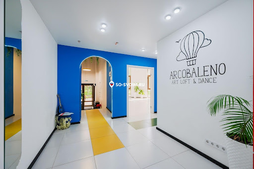 Фото №12 зала Arcobaleno