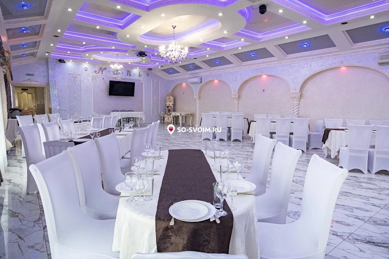 №5 ресторана 