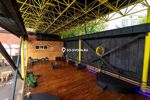 Фото №15 зала LovelyLOFT