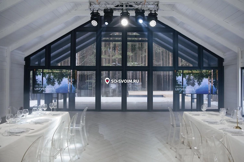 №12 ресторана 