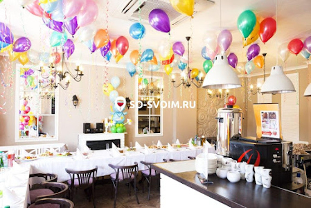 Фото №3 зала Основной зал