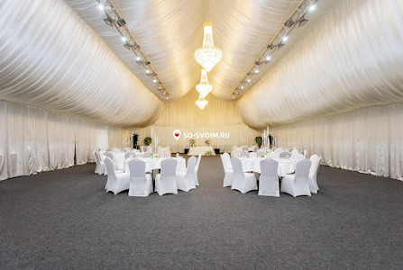 Фото №19 зала Банкетный шатер "Сияние"
