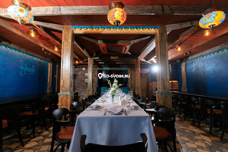 Фото №2 зала VIP-зал 