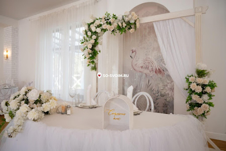 Фото №12 зала  Ресторан