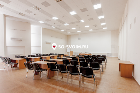 Фото №2 зала Конференц-зал