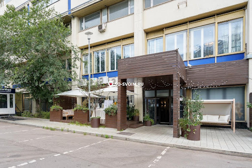 Фото №4 зала Terrine/Террин