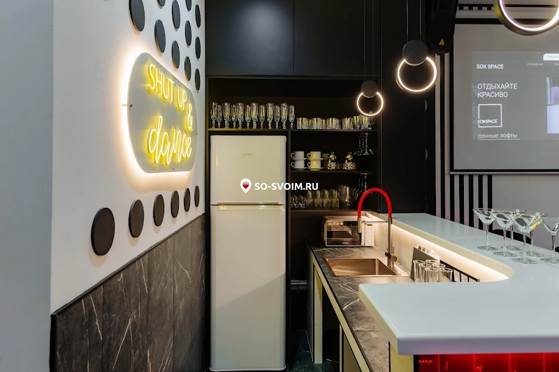 Фото №20 зала Лофт "Арис"