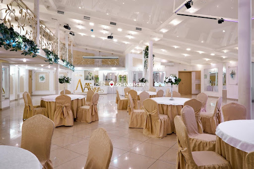 Фото №12 зала Лагуна