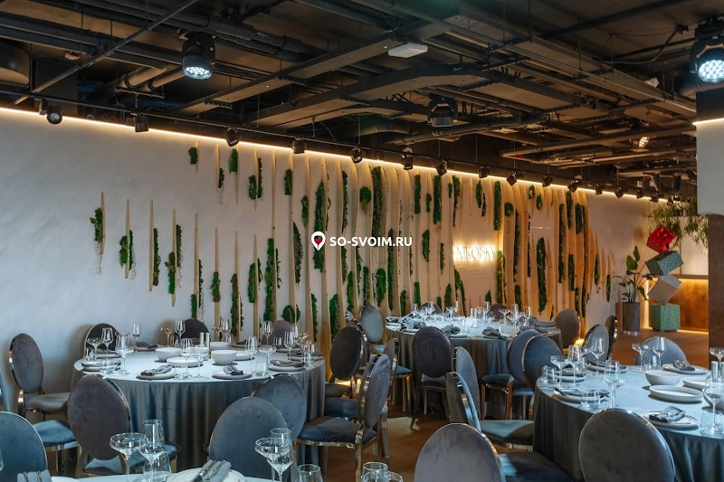 Фото №3 зала Никольский лофт